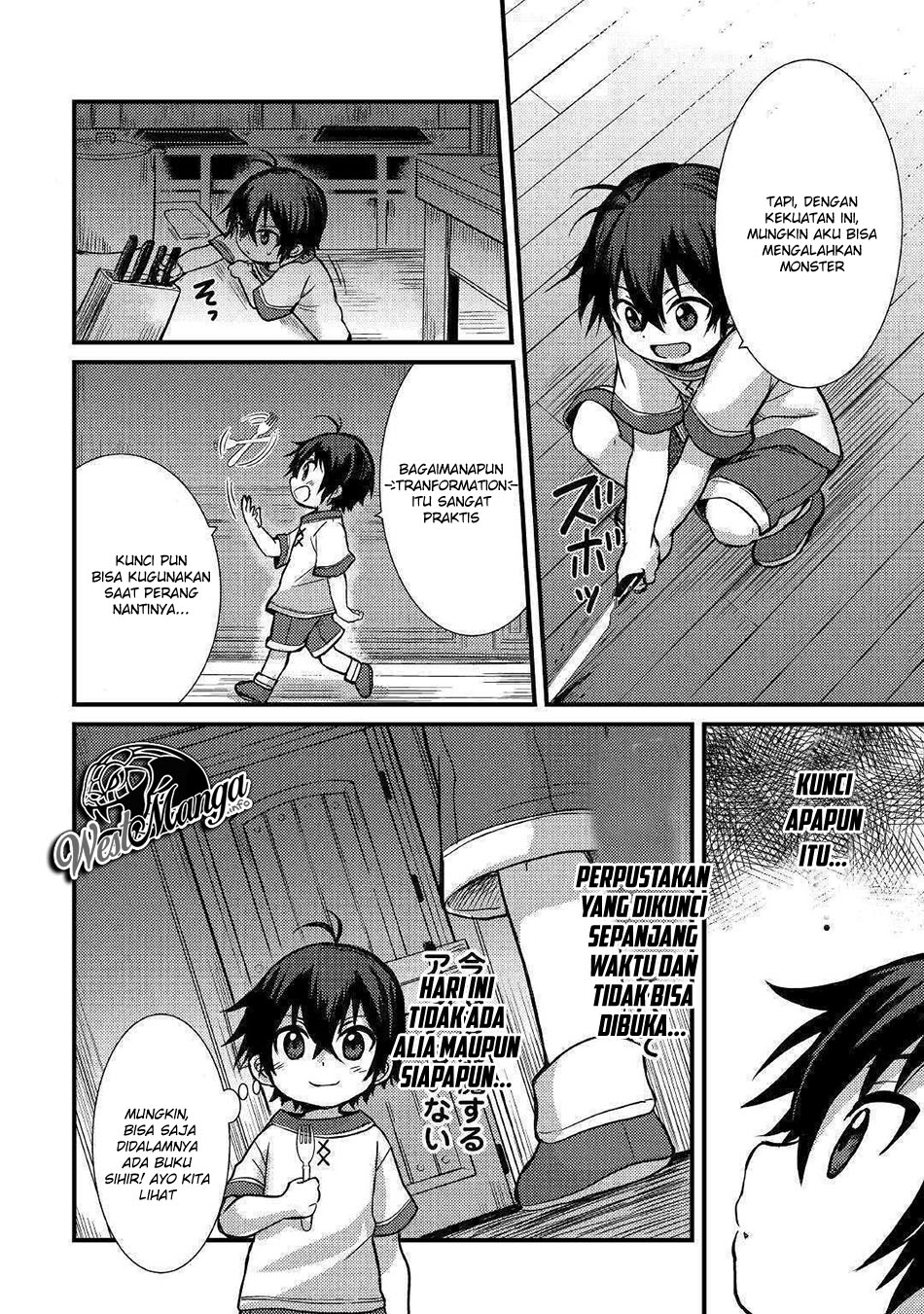 Fuguushoku to Baka ni Saremashita ga Jissai wa Sorehodo Waruku Arimasen? Chapter 03.2 Gambar 16